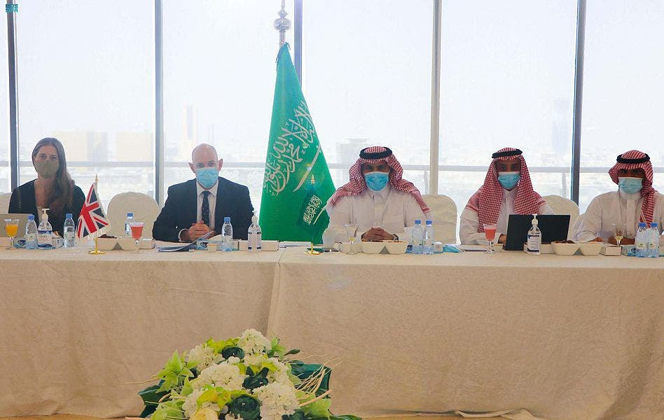 بيان عربي - غربي يدعو لحل سياسي شامل في اليمن