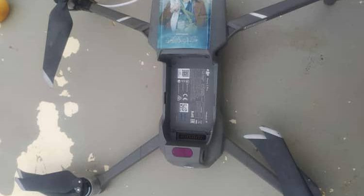 القوات المشتركة تسقط طائرتين حوثيتين