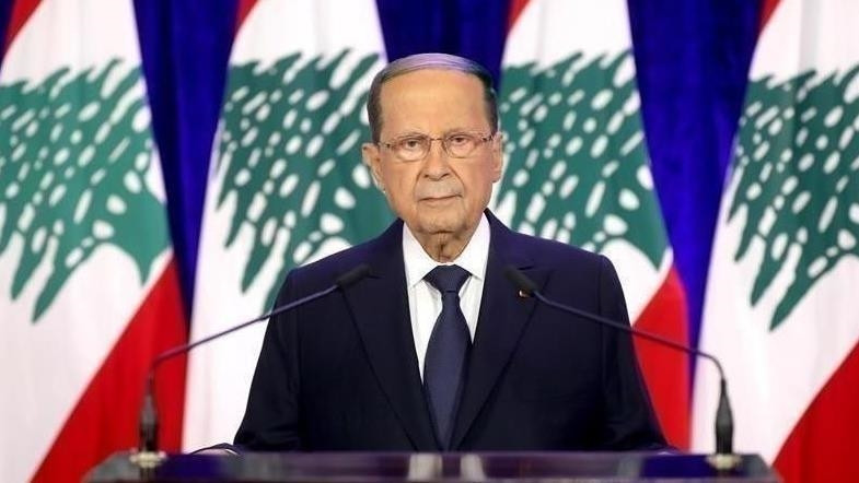 ميشال عون يدعو إلى "حوار وطني عاجل"