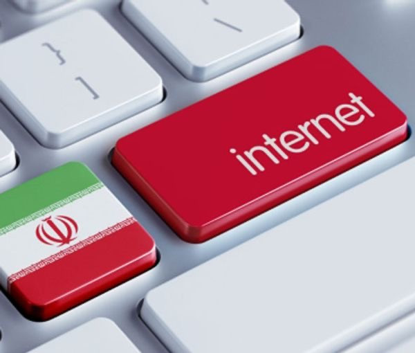 حريق يوقف خدمة الانترنت في إيران