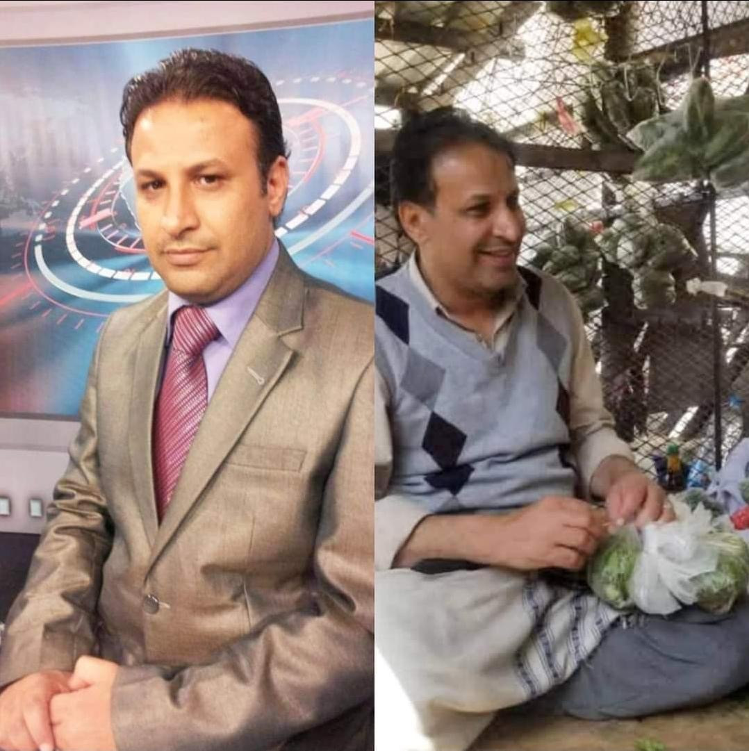 صورة مذيع يمني مشهور تشعل مواقع التواصل الاجتماعي