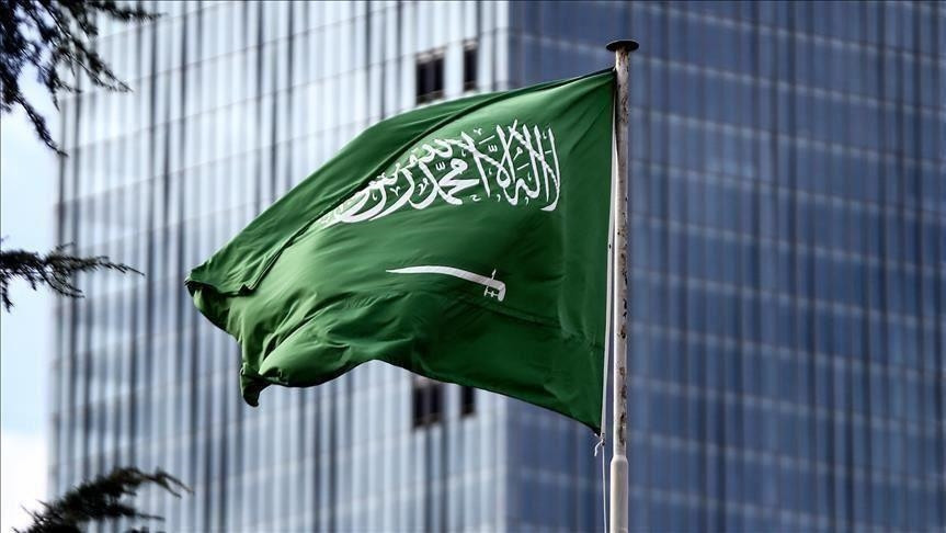 السعودية تعلن تنفيذ حكم الإعدام بحق مواطن يمني