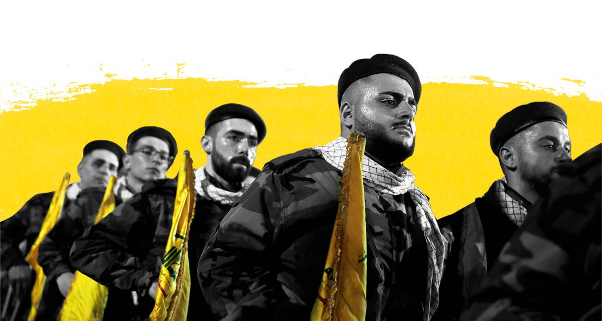 "حزب الله" يكلّف ⁧‫مسؤولا كبيرا لمتابعة ترسيم الحدود مع إسرائيل