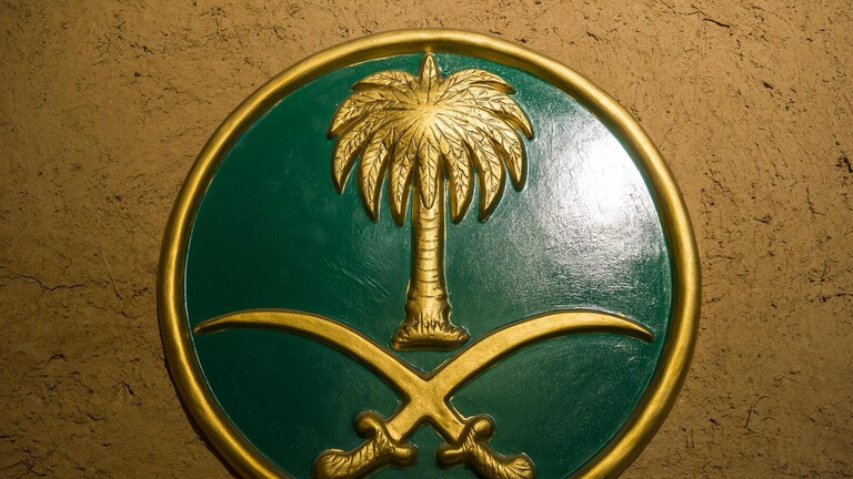 السعودية تصنف أفرادا وكيانات مرتبطة بالحوثي على قائمة الإرهاب
