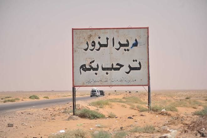 ميليشيات إيران تتخذ تدابير أمنية جديدة في ديرالزور