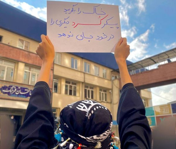 "السبت الأسود للجامعة".. طلاب إيران يتظاهرون دعماً لكردستان