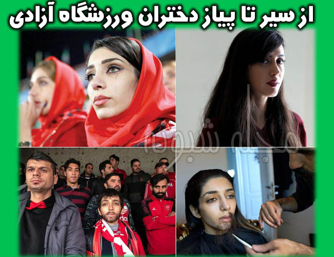 إيران.. استخبارات الحرس الثوري تعتقل ست ناشطات من "فتيات الحرية"