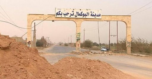 بأسلحة إيـرانية.. "داعـش" يفتك بقوات النظام وروسيا في البادية السورية