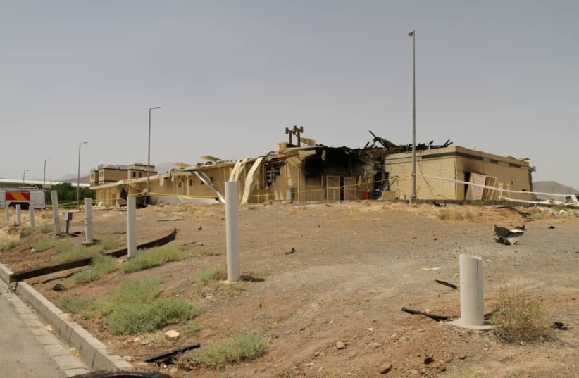 هل تعافت إيران من تفجير منشأة نطنز النووية؟