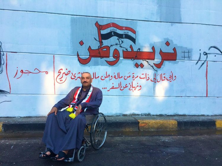 العراق.. الأمن يبطش بالمتظاهرين في بغداد ويعيد فتح ميناء أم قصر بالبصرة