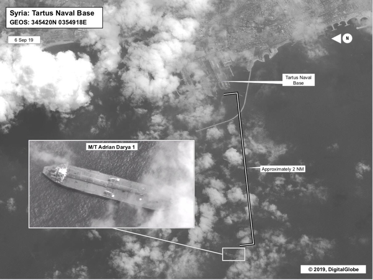 واشنطن: لدينا أدلة أن إيران باعت شحنة "أرديان داريا-1" لسوريا