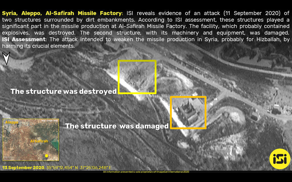 شركة إسرائيلية تكشف أهداف الغارات الإسرائيلية على حلب (صور)