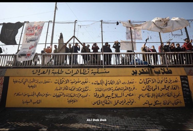 العراق.. اشتباكات في بغداد والمتظاهرون يرفضون مرشحي الأحزاب