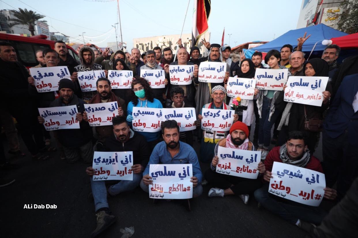 العراق.. مسلحون يقتلون متظاهرين و"التحرير توجه رسالة "سلاحنا سليمتنا"