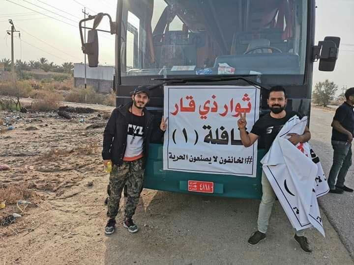 العراق.. دعوات لمظاهرات في المنطقة الخضراء والمعسكر المعارض لعلاوي باتساع