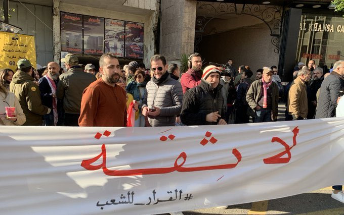 في مئوية ثورة لبنان.. الحراك يحدد شكل الحكومة ويواصل مظاهراته