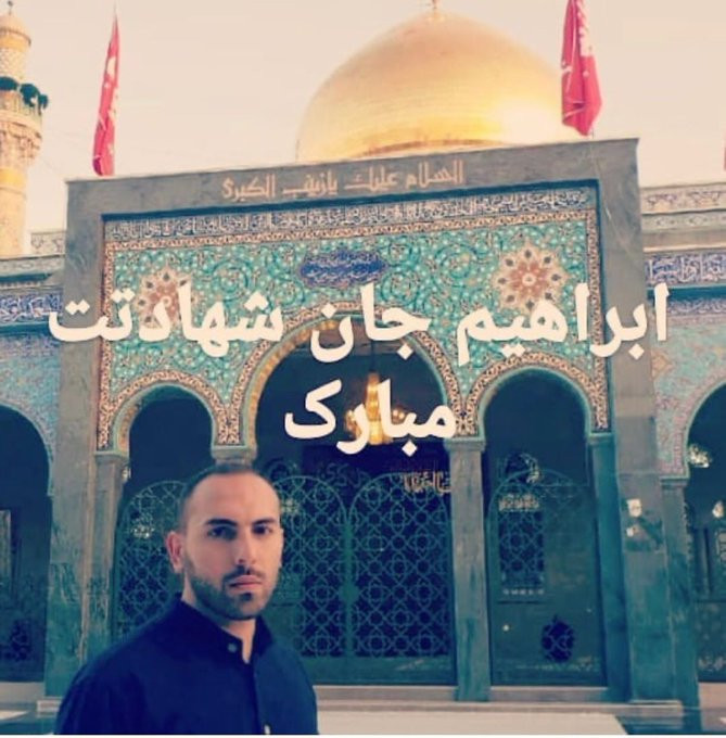  مصرع ضابط بـ"الحـرس الثـوري الإيـراني" شرق سوريا