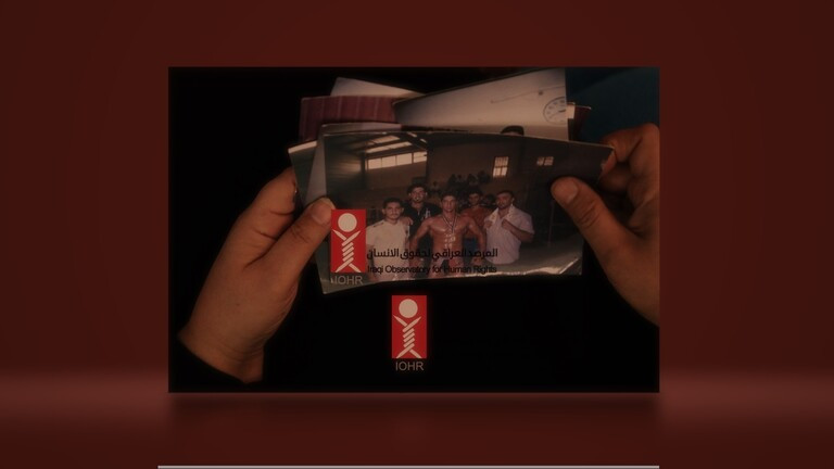 "المرصد العراقي" يطالب الكاظمي بالكشف عن مصير المختفين قسرا