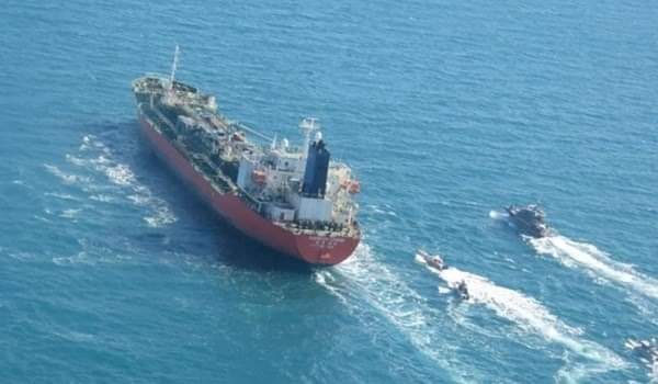 "الحـرس الثـوري الإيـراني" يحتجز سفينة كورية جنوبية وطاقمها