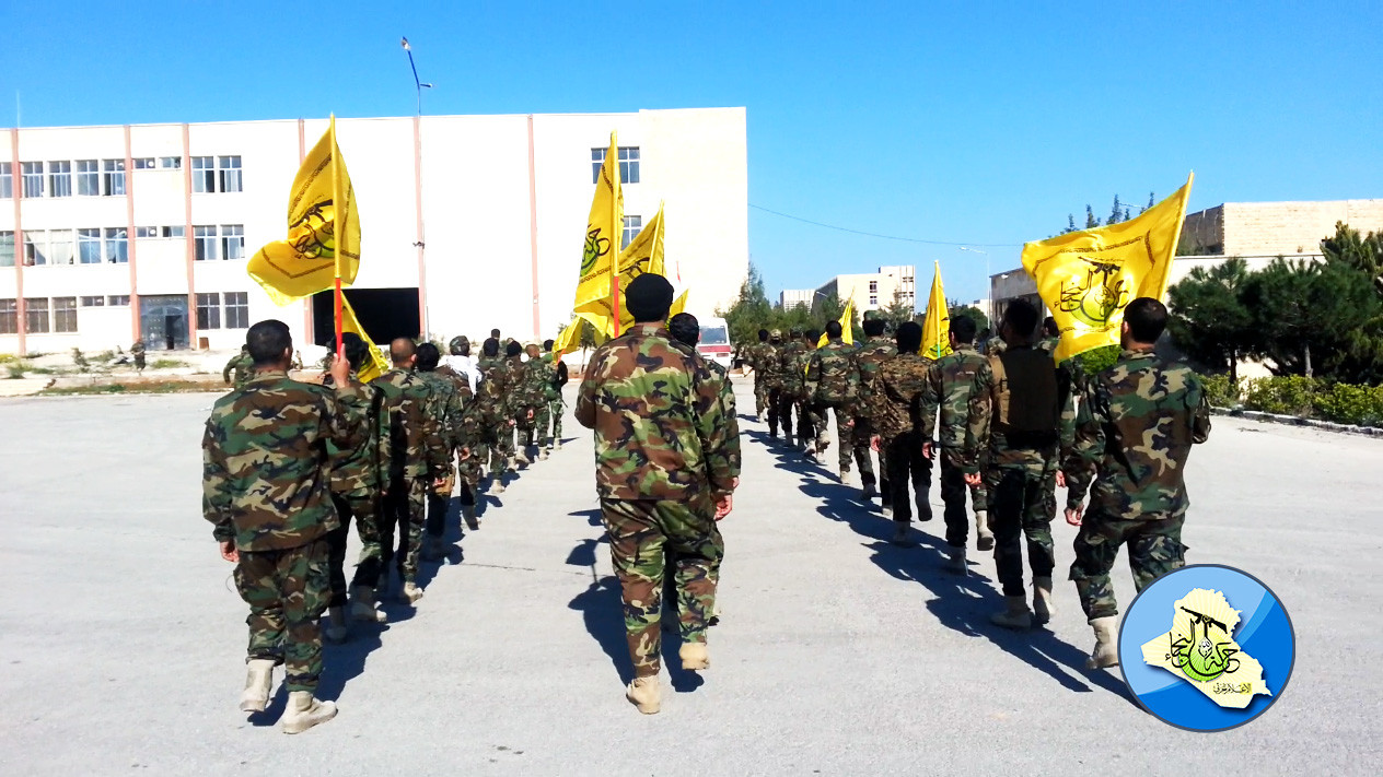 العراق.. "النجباء": نراقب القواعد الأمريكية