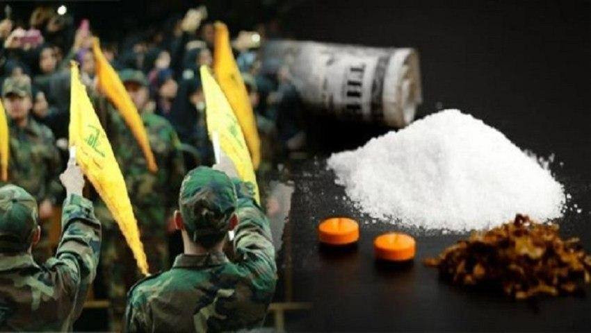 مصدرها "حـزب الله".. إيطاليا تضبط شحنة مخدرات بقيمة مليار دولار